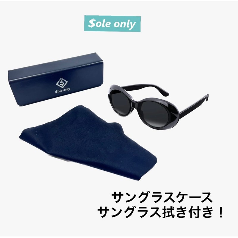 $ole only Grunge Oval Sunglasses, Men's, Women's, Retro, with Sunglasses