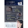 【健康予防管理専門士・呼吸療法認定士監修】【ノイズを低減】 耳栓 睡眠用 減音 快眠 安眠グッズ 騒音対策 リラックス ノイズ低減 シリコン製