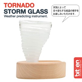 BITTEN 626281 Storm Tornado Weather Station 626281 Figurines / Objects (W x D x H): 4.3 x 2.2 x 4.7 inches (11 x 5.6 x 12 cm), Clear