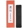 Sumikundo TB-01 431 Solid Ink Seal Engraving Ink