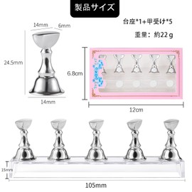 FineGood Nail Tip Stand Magnetic Nail Tip Pedestal Tip Stand Nail Tip Stand Acrylic Manicure Tools Pedestal Clear (Silver 1 Pack)
