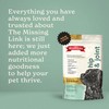The Missing Link Hip & Joint + Probiotics Supplement 1lb