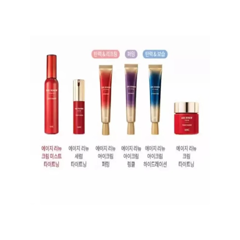 AHC 에이지 리뉴 아이크림 퍼밍 30ml / 탄탄리프팅 [아이크림 링클