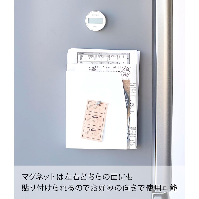 Yamazaki 4126 Magnetic Print Case, White, Approx. W 7.3 x