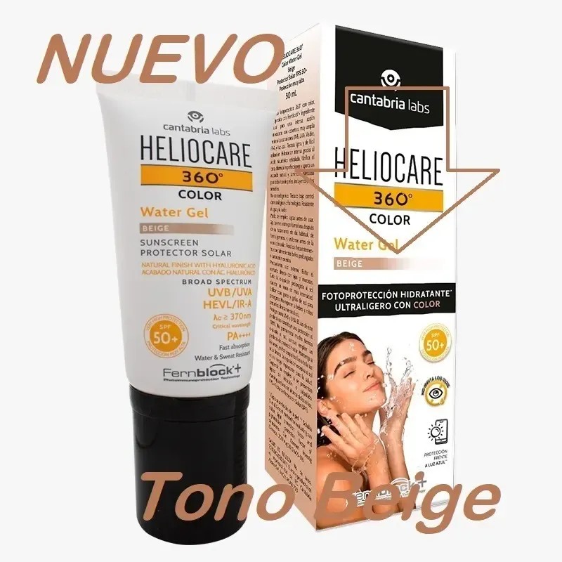Heliocare 360 Water Gel Color Beige 50+ 50ml Cantabria Labs