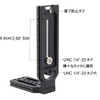 AORO Universal L-Shaped Bracket Kit, Universal Camera Cage, L-Shaped Quick