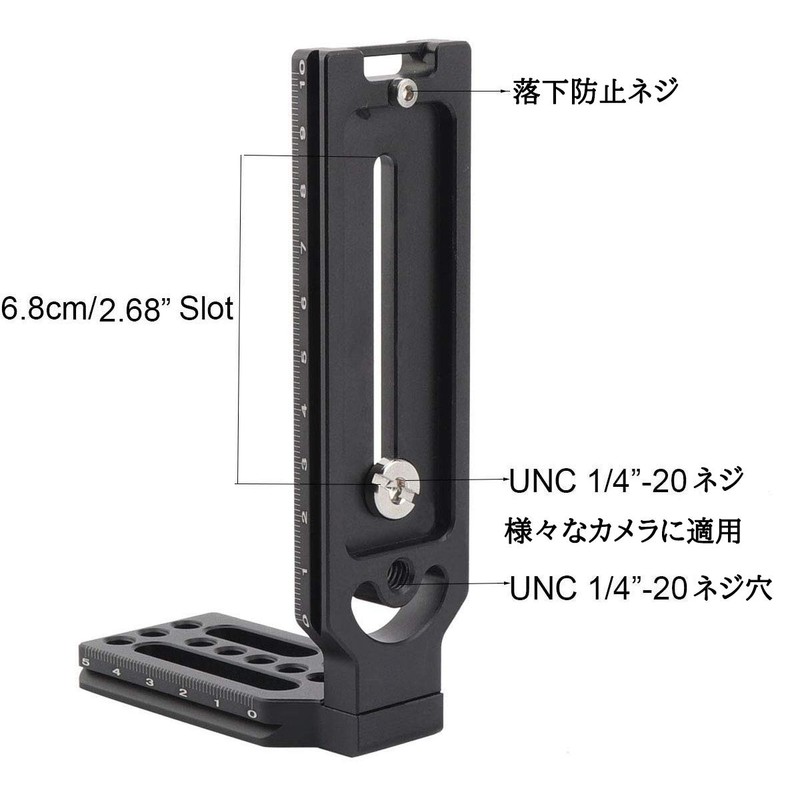 AORO Universal L-Shaped Bracket Kit, Universal Camera Cage, L-Shaped Quick