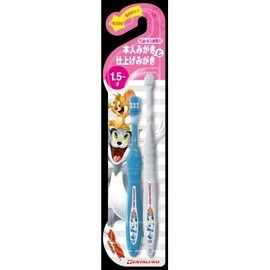 dentarupuro Tom And Jerry 1.5 Years Old – Pack of 2 