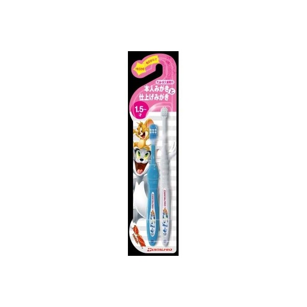 dentarupuro Tom And Jerry 1.5 Years Old – Pack of 2 