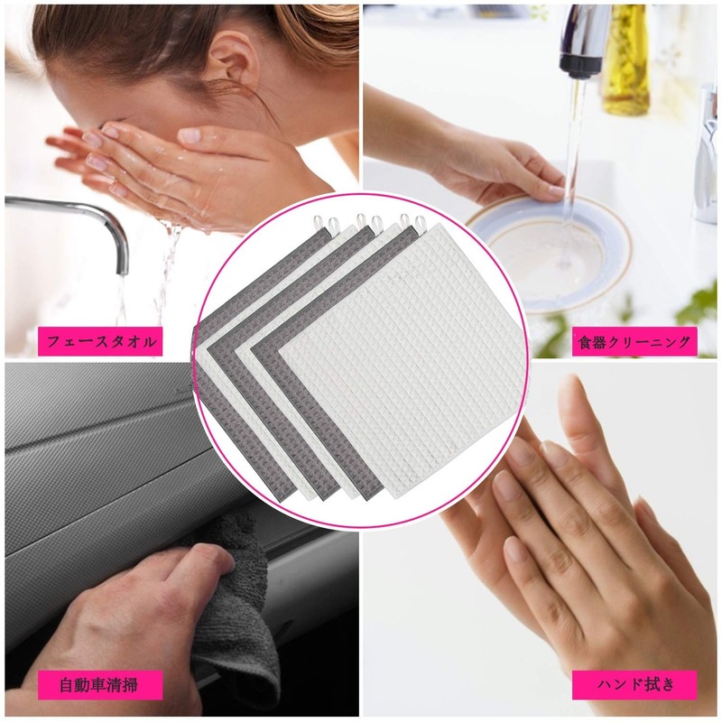 Microfiber Cleaning Cloths, Strong Water Absorption, Quick Drying, Dust Cloths,