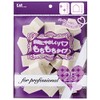 Kai Corporation Professional Foundation Puff House, 25 P SBR