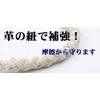 Happiness Store Jump Rope, Large Jump Rope, Large Jump Rope,