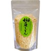 Inaniwa Hosendo Inaniwa Horai Udon, Short Inaniwa Udon, 10.6 oz