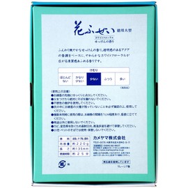 Kameyama Flower Fuze, Soap, Smoke, Large Size
