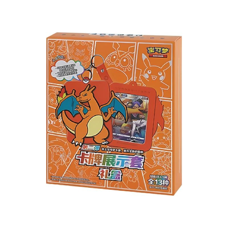 Pokémon TCG: Chinese Expansion - Charizard Random Blind Box (Vol.