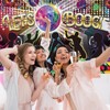 Disco Party Decorations - 70s Party Decorations, Disco Decorations Backdrop,