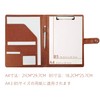 Clipboard Folder Leather Conference Pad Desk Pad Signature Folder A4
