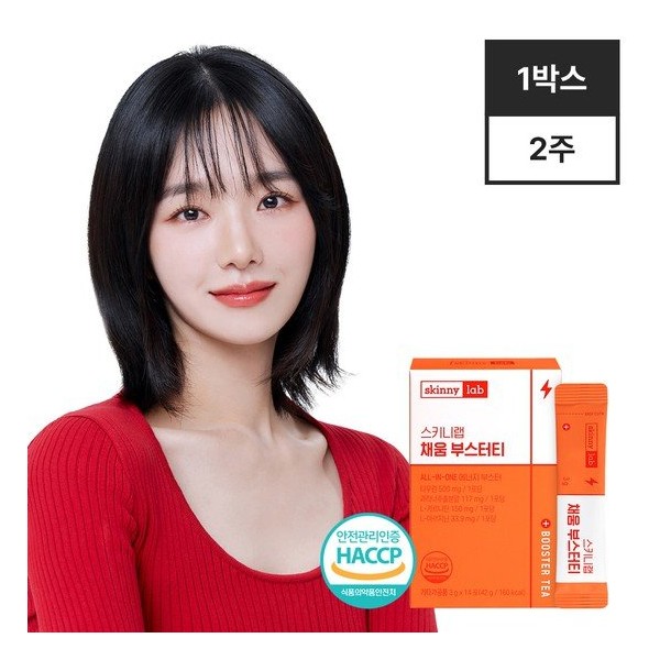 Skinny Lab Filled Booster Tea, 14 packets for 2 weeks x 1 box (expiration date 2025-02-20) / 스키니랩  채움 부스터티 2주분 14포 X 1박스(유통기한 2025-02-20)
