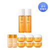 Laneige 라네즈 래디언씨 어드밴스드 이펙터 150ml 2개 Laneige Radiant C Advanced Effector 150ml 2pcs