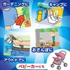 おでかけカトリス スリムタイプ 40日セット (防除用医薬部外品)
