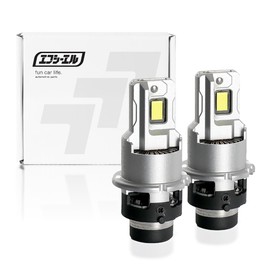 fcl. D2R LED Headlight, White, 8000 lm, Compatible with Vehicle Inspections, 12 V, 24 V, Car Specific, Reflector, Left and Right Minutes, 2 Pieces, Pong Mount, Integrated