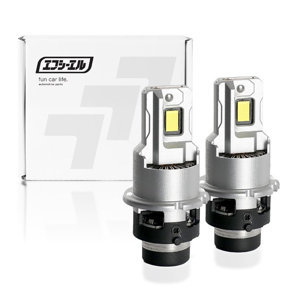 fcl. D2R LED Headlight, White, 8000 lm, Compatible with Vehicle
