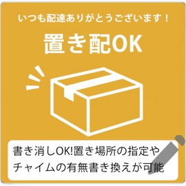 Placing and Writing Off Magnets, Water Resistant, UV Protection, 4.7 x 4.7 inches (120 x 120 mm), High Magnetic Force, Minimalist Design, Redelivery, Absent, Absent, Display, Entrance, My Home, A Post, Apartment, Luggage, Outdoor, Virus Infection Prevent