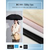 Kizawa Parasol, Foldable, Silky Glossy Fabric, Ribs, 21.7 inches (55