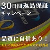 Great Ocean PE Line 8 Strand #2 500m 5 Colors