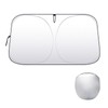 XUNQUCOM Car Front Glass Sunshade Silver Coated Cloth Summer car