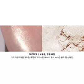 Naming 네이밍 플러피 베이크드 촉촉 하이라이터 POPPER 파퍼 BNA Naming Fluffy Baked Moist Highlighter POPPER BNA