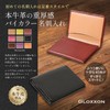 GLOXXON Business Card Holder, Men's, Women's, Genuine Leather, Two-Tone, Large