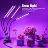 4 Head Grow Lights 40W 3 Dimmable Levels Full Spectrum