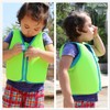 Vine Kids Swim Vest Toddler Learn to Swim Floatation Jackets