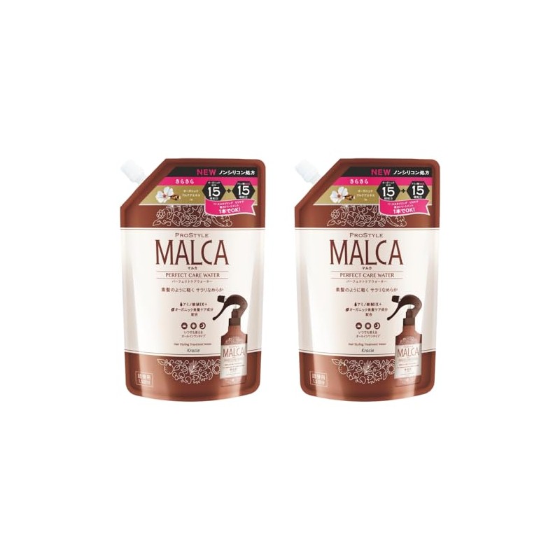 Pro Style Marca Perfect Care Water (Smooth) Refill x 2