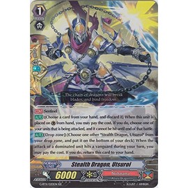 Stealth Dragon, Utsuroi - G-BT11/020EN - RR - G Booster Set 11: Demonic Advent