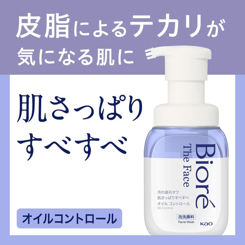 Biore The Face Oil Control Refill, 11.8 fl oz (340