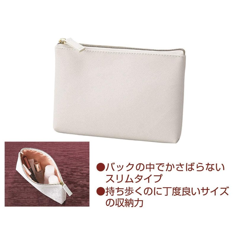 Slim Thin Cosmetic Pouch, Cosmetic Pouch, Accessory Holder, Back Side,
