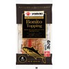 Yamaki Bonito Topping Dried Shaved Skipjack (4 packs)