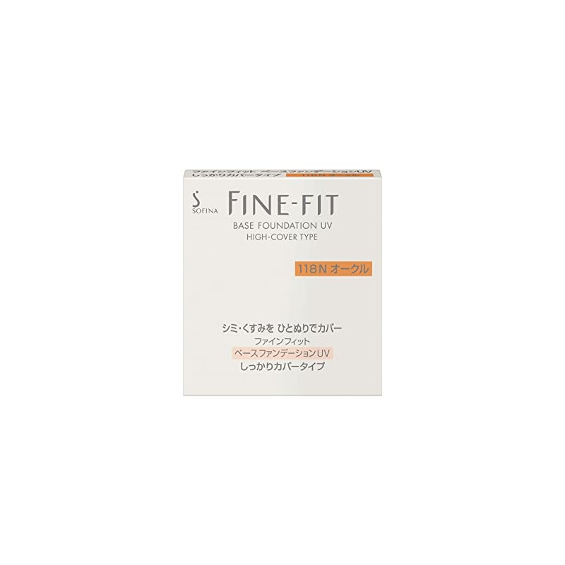 sofi-nafainfittofande-syon Covered 118 o-kuru SPF33 PA + +