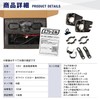 fcl. Motorcycle Fog Lamp, LED 2 Color Switching, White, Yellow,