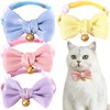 4 PCS Satin Cute Breakaway Cat Collars with Bells Silk