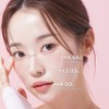 Hanganic First PDRN Collagen Lifting Hydrogel Mask Pack 20 Sheets