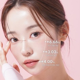 Hanganic First PDRN Collagen Lifting Hydrogel Mask Pack 20 Sheets + Sleeping Pack 40 Packs Collagen All-Kill Set / 한가닉 퍼스트 PDRN 콜라겐 리프팅 하이드로겔 마스크팩 20매 + 슬리핑팩 40포 콜라겐 올킬세트
