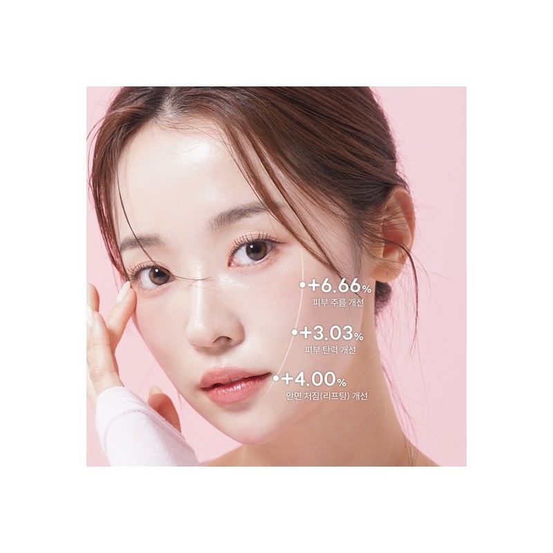 Hanganic First PDRN Collagen Lifting Hydrogel Mask Pack 20 Sheets