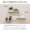 ottostyle.jp Wall Shelf, Wall Shelf, Load Capacity, 11.0 lbs (5