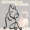 clowin Iron Interior Bulldog Goods Interior Object Scandinavian American Miscellaneous