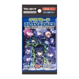 TV Anime Blue Rock Clear Card Collection Gum 3 First Press Limited Edition 16 Pack Box (Shokugan)