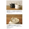 Kamoshita Tools Shop Ceramic Kettle (White or-60-1251)