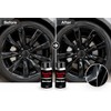 Wheel Touch-Up Paint Pen for Minor Scratches & Chips –